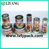 Heat Transfer, Heat Transfer Film for Plastic, Sasa Bear, Different Size for Product