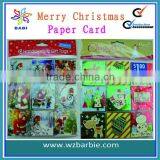 Merry Christmas!Colour Printing Christmas Cards/3d Christmas Greeting Card thumbnail-1