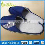 N188 Nice Quality Hot Hotel Slipper With Your Logo Promotional thumbnail-4