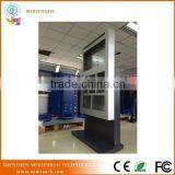 Cell Phone Charging Public Kiosk thumbnail-4