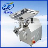 Facotry supplier cheap mini meat grinder 22