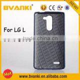 2016 New Product Mobile Accessories For LG L Bello Cases,Flip Case For LG L Bello TPU Case Cover thumbnail-3