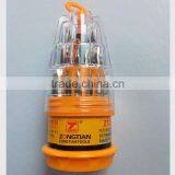 Good Quality Factory Supply Precision Screwdriver Bit Set,30 Bits in 1box Screwdriver Bit Set,jackly Screwdriver Bit Set Tools thumbnail-6