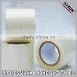 Pressure Sensitive BOPP Packing Tape for Bag Sealing Without Color
