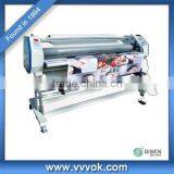 Inkjet Roll Printer MF1600-F1 thumbnail-1