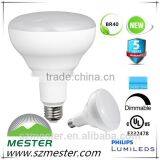 High Lumen Br40 R40 15w E26 120v 5000k ul Approved Led Light Bulbs thumbnail-4