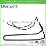 Defrost Heater Resistance