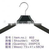 802 Xufeng Hanger OEM&ODM Accessible Flat Hanger Anti-slip Laundry Wire Hanger