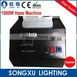 Amazing Disco Equipment 1500w Mist Haze Machine Dmx Antari Hazer thumbnail-2