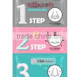 Black Head Remover Face Mask Cleansing Remove Black Head Nose Ex Pore Strip Remover Mask thumbnail-2