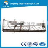 Aluminum Hoist Lifting Working Platform / Suspended Scaffolding / High Rise Cleaning Cradle thumbnail-4