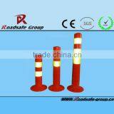 RSG 45cm Flexible Delineator Post/Warning Spring Post