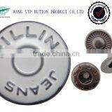 15mm White Painted Nice Custom Metal Snap Button