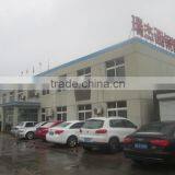 Tianjin Ruijie Steel Pipe Co., Ltd. company overview - view 3 thumbnail