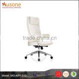 High Back Replica Leather Paulistano Chair US Furniture Available With Table and Chair thumbnail-1