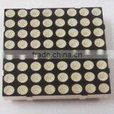 High Quality Rgb 8*8 Led Dot Matrix