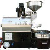 Quick Heating Gas Coffee Roaster