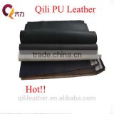 QILI 2014cattle hide grain pu leather for bag QL-28 wholesales