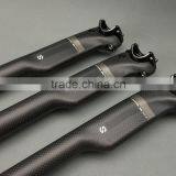 ANTS Mtb Carbon Seatpost 27.2 Carbon Seat Post 31.6 *400 mm for Road Bike Seatpost Bicycle Accessories thumbnail-2