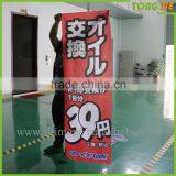 Long Life Top Quality Polyester Mesh Banner Printing Corrosion Resistance Mesh Outdoor Fence Banner