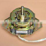 Fully Automatic Washing Machine Motor