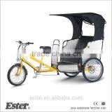 New Style ESTER Pedicab Rickshaw With Kenda Tyre thumbnail-1