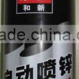 Zinc Galvanizing Spray Paint thumbnail-1