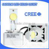 h7 Led High Lumen Headlight G4 Led Headlight Great Heat Sink Performance thumbnail-6