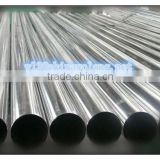 Stainless Steel Seamless Pipe thumbnail-1