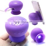 Wholesale - Mushroom Waterproof Silicon Suction Cup Mini Wireless Waterproof Bluetooth Speaker