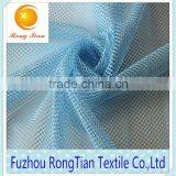 Cheap Polyester Hexagonal Mesh Fabric for Laundry Bag Wholesale