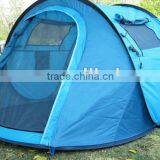 Cute Pop up Tent ,child Tent thumbnail-1