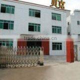 Guangzhou Qingzhuang Photographic Equipment Co., Ltd. company overview - view 2 thumbnail