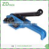 B312 Hand Polyester Strap Strapping Tensioner 3/8"-3/4"