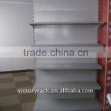 Perforated Back Panel Shelf thumbnail-1