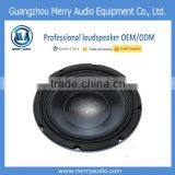 MR08H08 Good Quality 250w 8" Neodymium Raw Line Array Speaker Driver,waterproof Subwoofer Speaker thumbnail-2