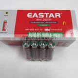 Shenzhen Eastar Battery Co., Ltd. company overview - view 4 thumbnail