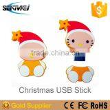 Hot Selling Key Chaing 8g Usb Flash Drive in Dubai thumbnail-1