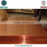 Price of T2 T3 Copper Bus Bar Copper Flat Bar C1100 thumbnail-6