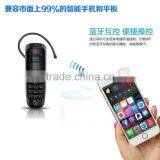 Mini phone bluetooth headset control the dialin fuction