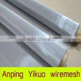Stainless Steel Wire Mesh (10 Year Factory)