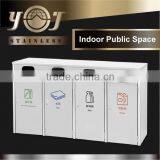 New Product Stainless Steel Metal Recycle Industrial Trash Can