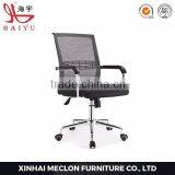 Foshancomfortable Hot Selling Office Chair With Fixed Armrest thumbnail-1