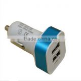 new design car charger