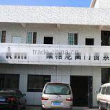 Foshan Rogenilan Windows And Doors System Co., Ltd. company overview - view 1 thumbnail