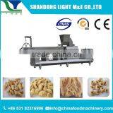 Automatic Extrusion Textured Soya Protein Making Machine thumbnail-3