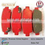 Brake Pad D672 Used for Toyota thumbnail-1