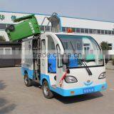 China New design new mobile refuse collector truck