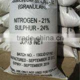 Ammonium Sulphate Powder(steel Grade, Agricultural Fertilizer),nitrogen Fertilizer thumbnail-3