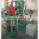 Y83-3150 Hydraulic Scrap metal chip briquetting press (High Quality)